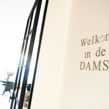 Women Of The World - Antwerp Appartamento Esterno foto